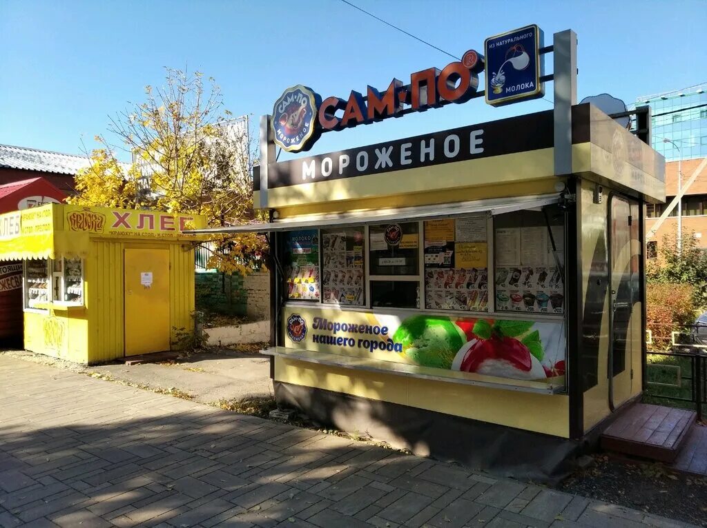 Про емкость багажника, переворот запаски и средства самоспасения (сентябрь 2012г