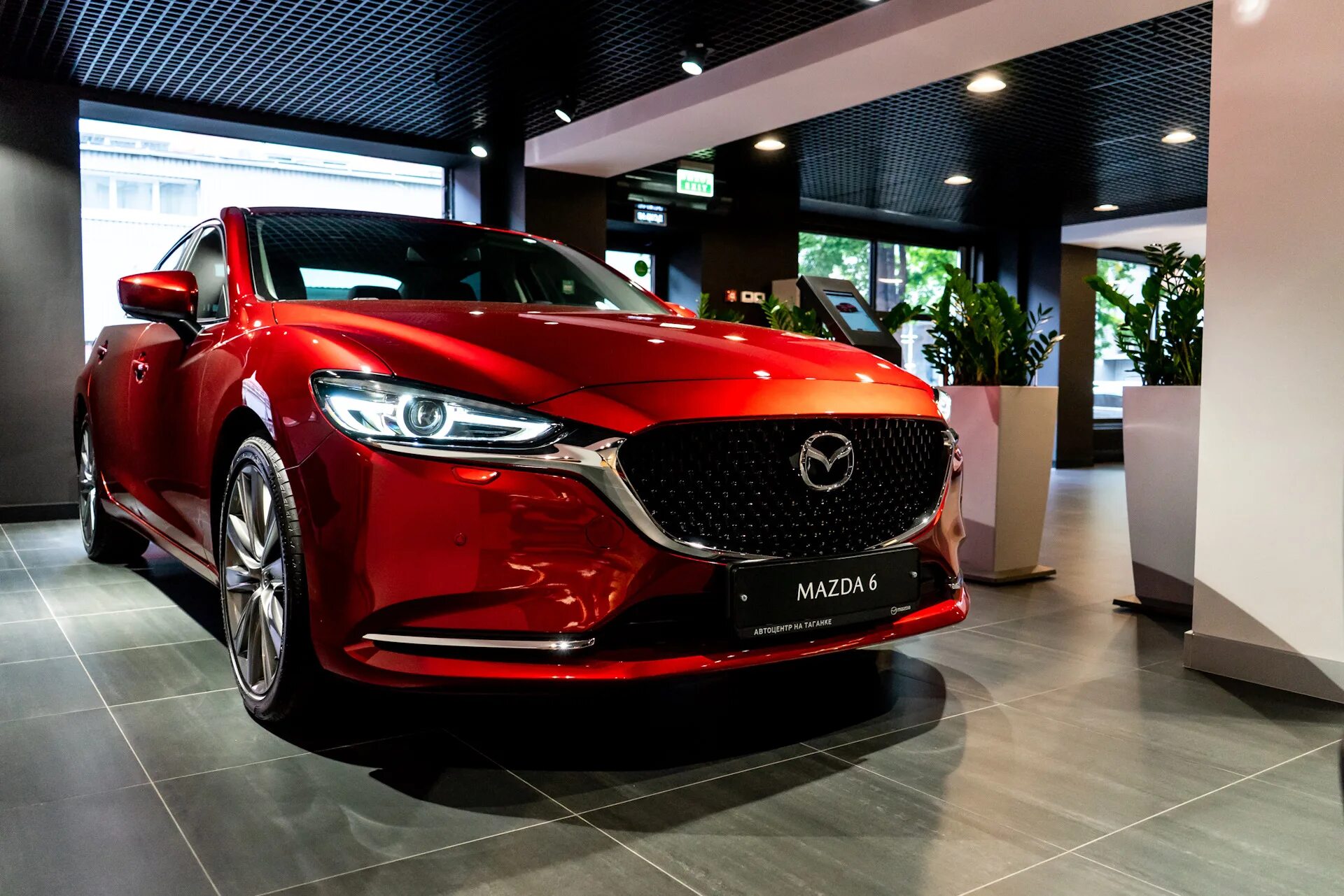 В284тр750 Мазда. Салон Мазда Мазда с7. Mazda 6 автосалон. Мазда Саратов.