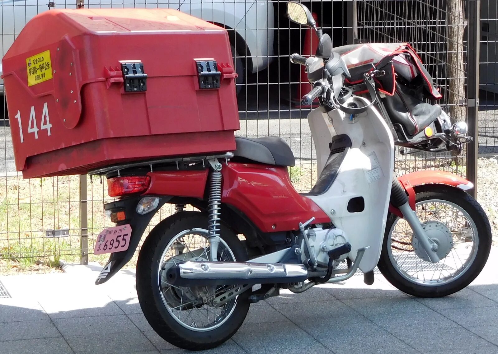 Honda super Cub 110. Honda super Cub. Honda super Cub 50. Honda super Cub 90.