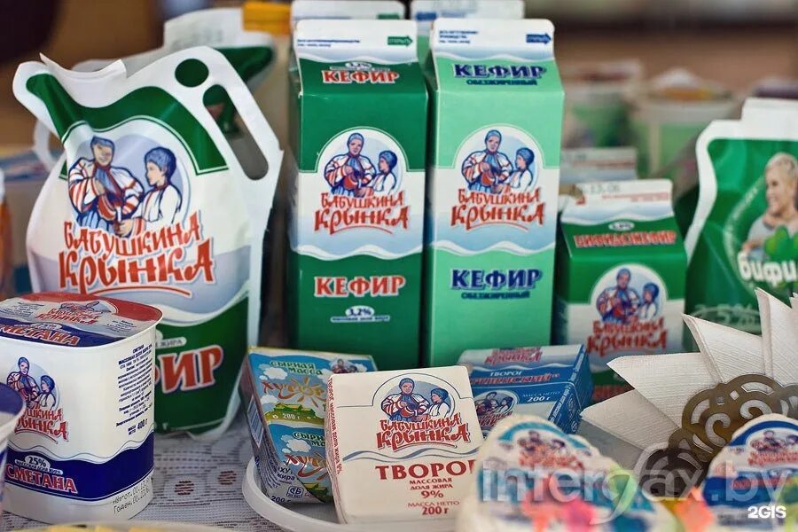 Молочная продукция Беларусь. Белорусские молочные продукты. Молочная продукция Бабушкина Крынка. Ассортимент молочных продуктов.