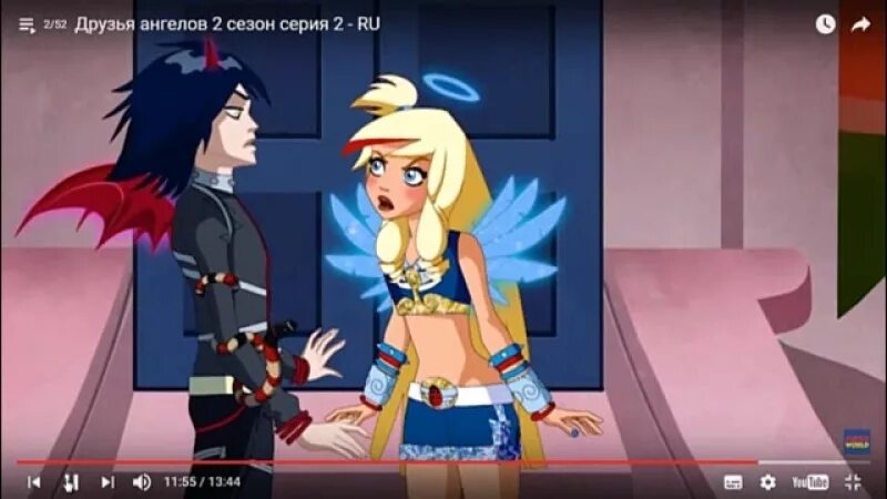 Раф и сульфус и их дети. Ури друзья ангелов. Раф и сульфус любовь. Друзья ангелов раф и сульфус. Друзья ангелов песня.