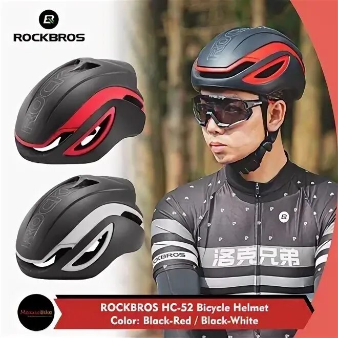 Rockbros q5. Rockbros hc 52. rockbros перчатки. rockbros на шею. 52 hc.