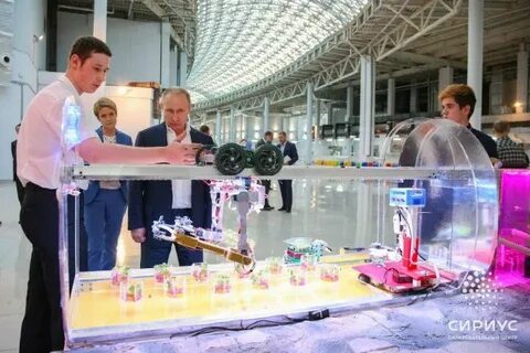 Лаборатория парков