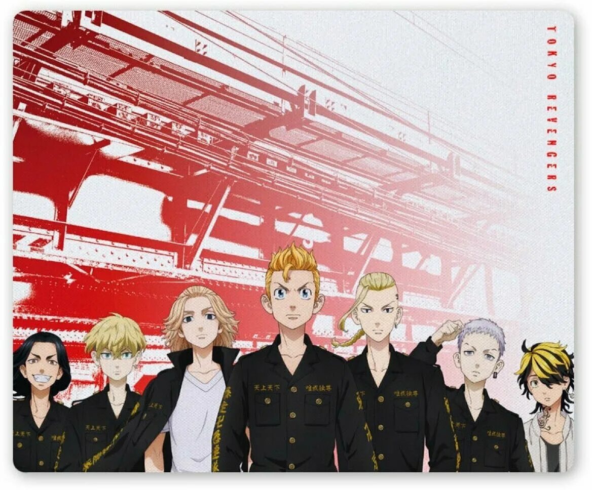 Tokyo revengers last mission. Токийские мстители рождественская битва майки. Tokyo revengers last mission. Tokyo revengers last mission. Хироаки цуцуми.