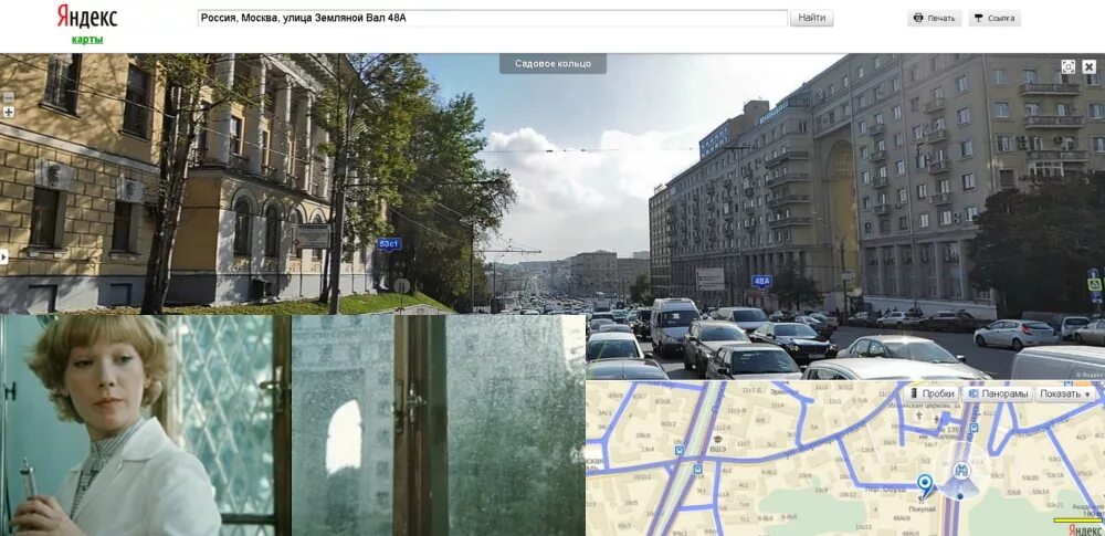 скриншот яндекс карт. карта москвы для приложения. москва: место встречи. карта платных парковок в москве. приложение парковки.