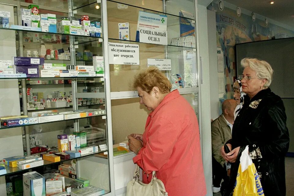 Лекарства в аптеках ставрополя. По аптекам. Видео для аптеки. Гомеопатическая аптека в ставрополе на октябрьской революции. Аптека.