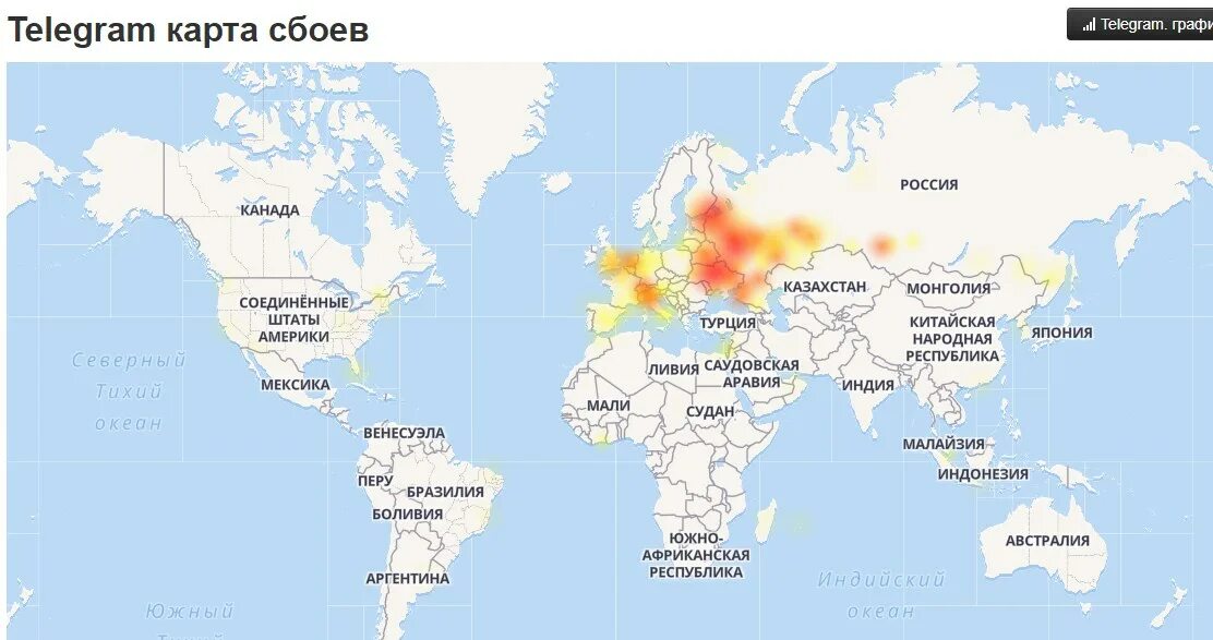 В каких странах есть телеграмм. Телеграмм карта. карта использования телеграмм. пользователей telegram в мире на карте. в каких странах пользуются телеграмм.