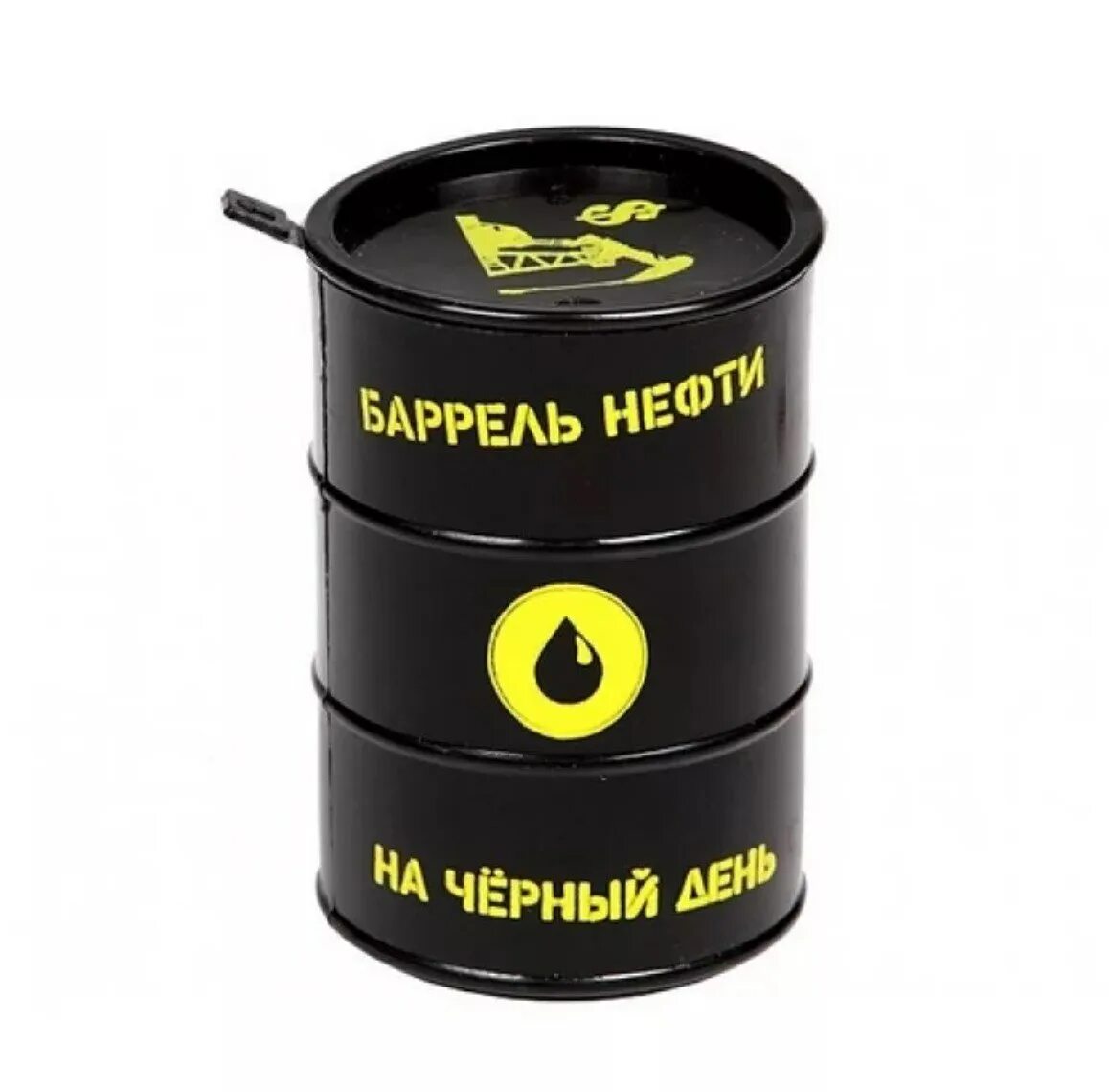 Бочка нефти. Бочка нефти сувенир. Баррель. Баррель нефти.