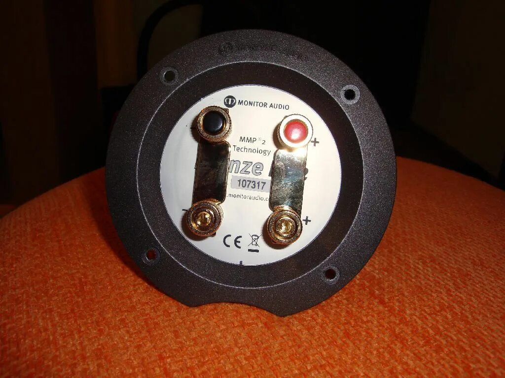Monitor audio br2. Monitor audio br2