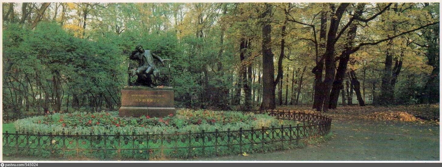 Пушкин в городе н. Памятник пушкину в пушкине в лицейском саду. пушкин город 1988. памятник пушкину в царскосельском лицее. александровский лицей парк памятник пушкину старый петербург.