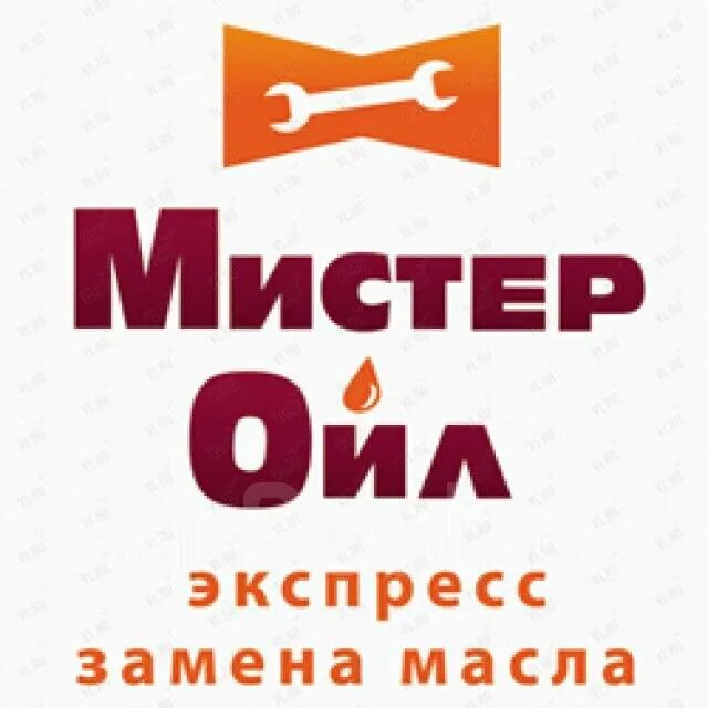 Mr green киров клуб. Мистер адреса. Мистер гик логотип. Кафе мистер креветка екатеринбург адрес. Магазин подарков и сувениров.