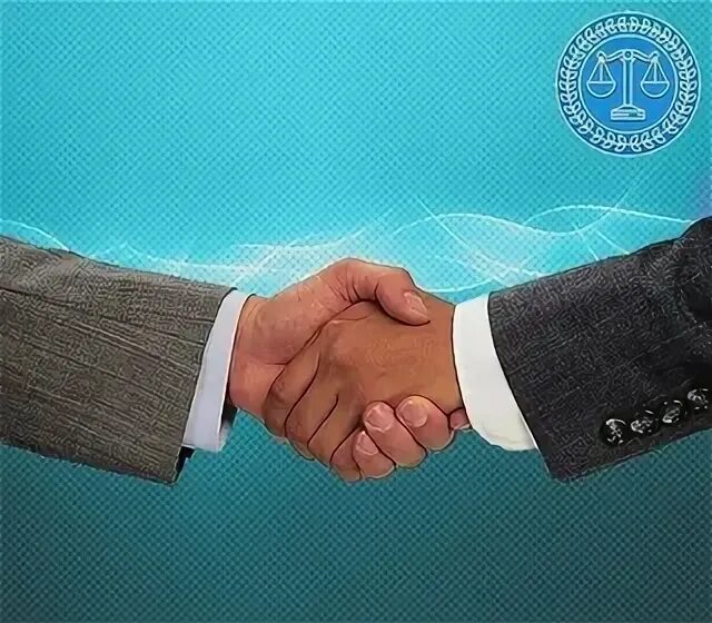 Заключить мир. Рукопожатие сделка. Подписание мирового соглашения. Мировое соглашение фото.