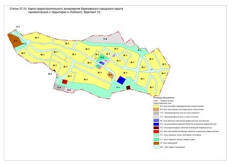 Кадастровая карта березовский свердловская область
