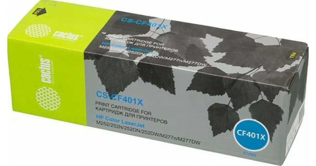 Картридж cactus. Картридж cactus cs-cf218a. лазерный картридж cactus cs-cf218xl. картридж cactus cs-q2612as. картридж cactus cs-cf402a.