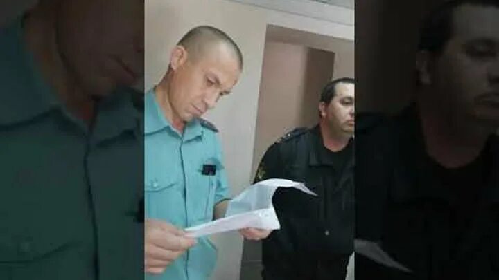 Код судебных приставов. Черновская автошкола чита. Черновские судебные приставы чита. Управление приставов по забайкальскому краю. Младший судебный пристав чита.