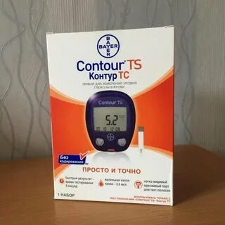 Контур прибор