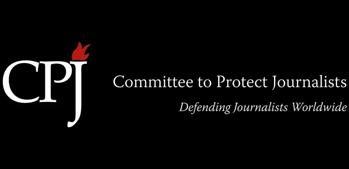 Комитет защиты журналистов cpj. Protection committee. Committee to protect journalists. Комитет защиты журналистов cpj. Protection committee.