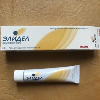 Элидел аналоги для детей