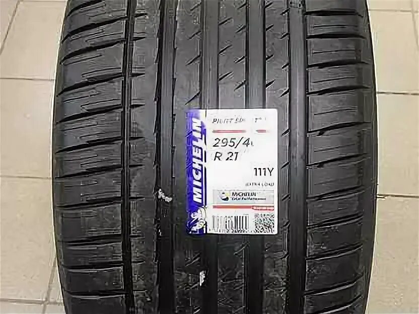 Резина пирелли летняя. Pirelli p zero 295/40 r21 111y. Habilead rs26. 295 40 21 летняя. Nexen 295/40 r20.