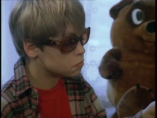 ералаш пуд соли