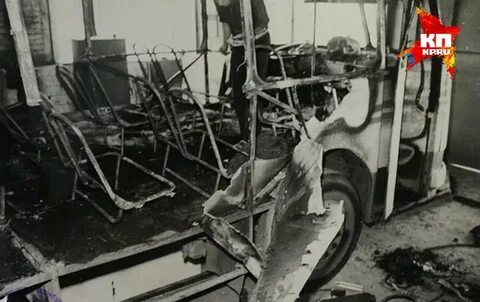 1971 год что произошло