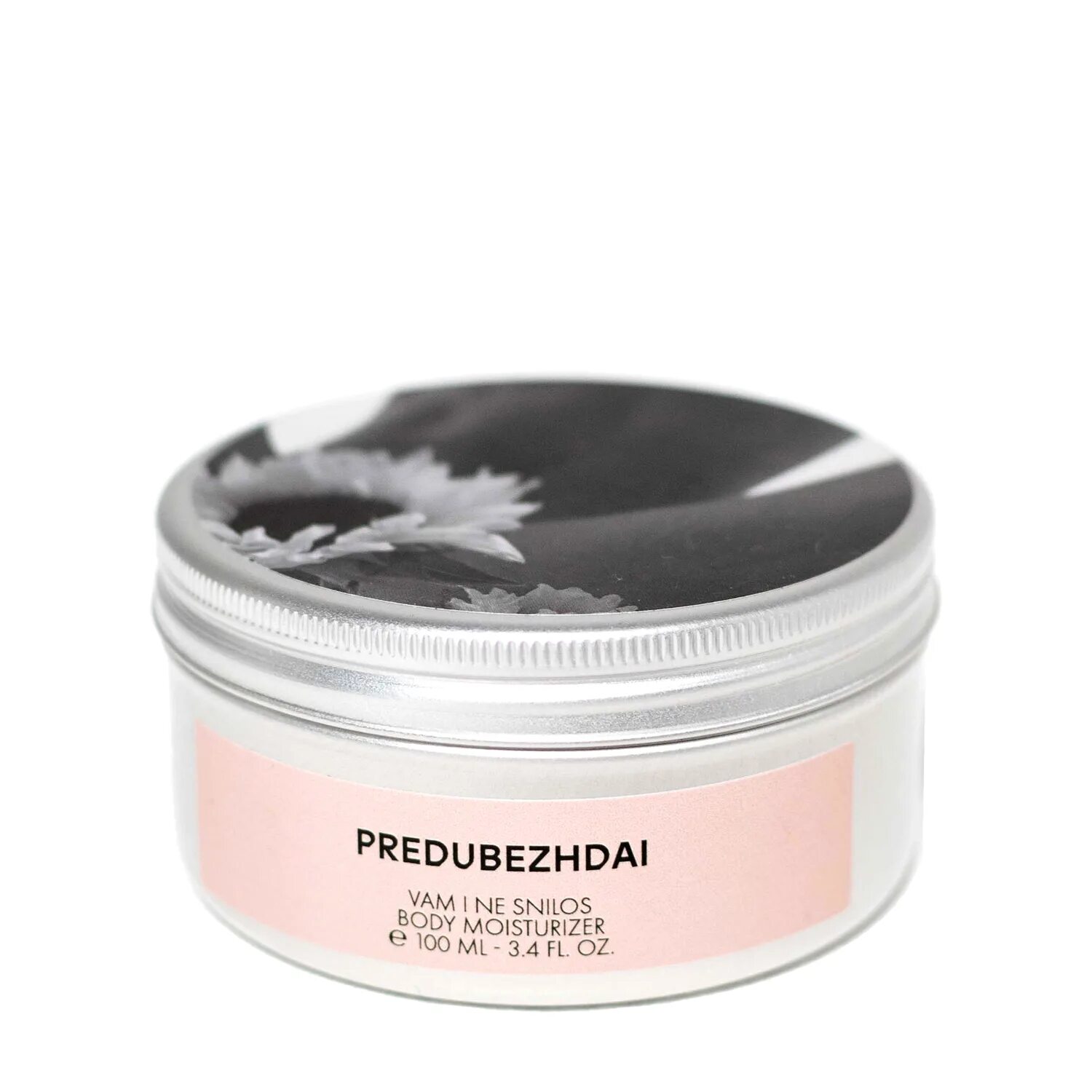 Vam 1. Predubezhdai. predubezhdai диффузор vam i ne snilos. predubezhdai спб.