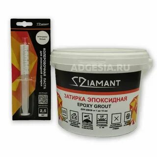 Эпоксидная затирка диамант