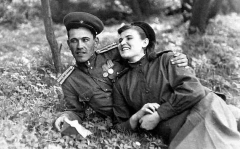 Фронтовая любовь