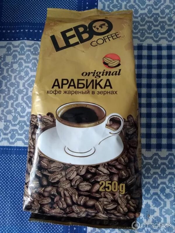 Натуральное жареное кофе. Кофе лебо арабика. кофе в зернах лебо арабика. кофе в зернах lebo original. lebo original арабика кофе в зернах.