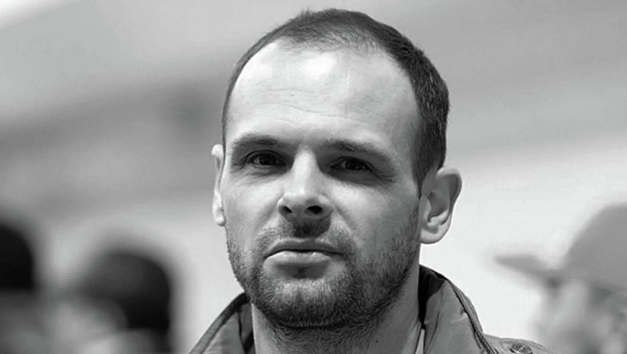 Юсин национальность