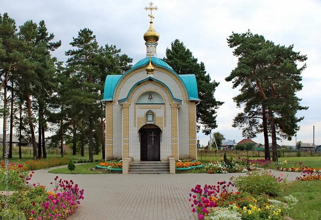 Погода большая талинка. Большая Талинка Тамбовская область. Большая Талинка Тамбов. Храм большая Талинка. Церковь в большой Талинке Тамбовская область.