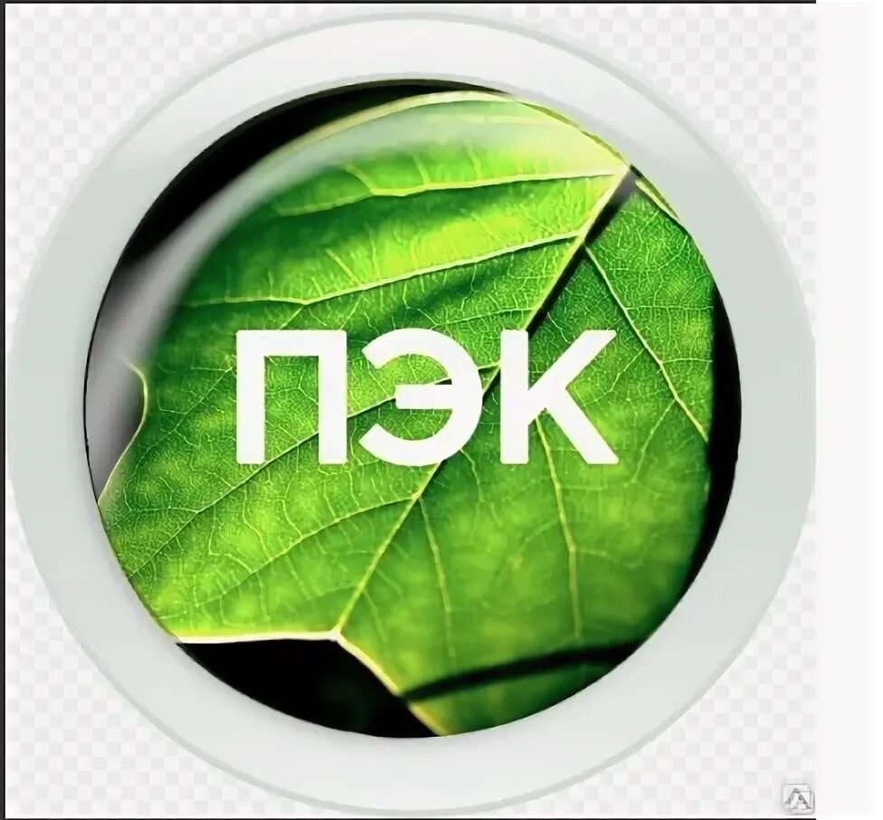 Программа пэк 109. Производственный экологический контроль. пэк программа производственного экологического контроля. пэк экология. экологический контроль значок.