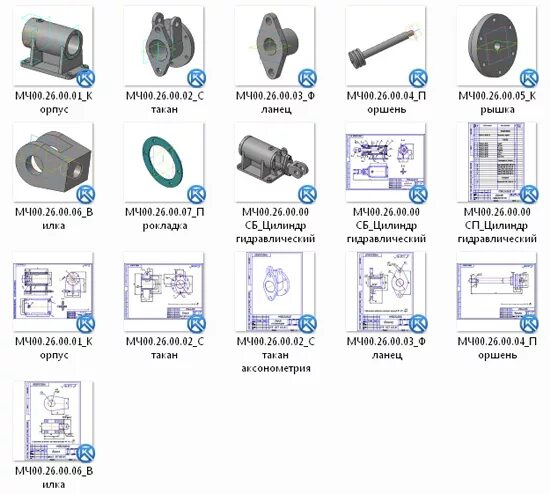 00 06 00 26. Цилиндр гидравлический сборочный чертеж мч00 26 00 00 сб вилка. Цилиндр гидравлический мч00.26.00.00.сб деталирование. Цилиндр гидравлический мч 06.00.02 сб. Прижим гидравлический мч00.06.00.00.сб корпус.