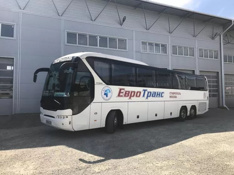 Neoplan автобус Евротранс. Neoplan Tourliner, 50 мест. Евротранс ИП Яцунов. Евротранс Ставрополь. Евротранс ставрополь сайт