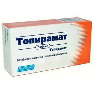 Топирамат для похудения