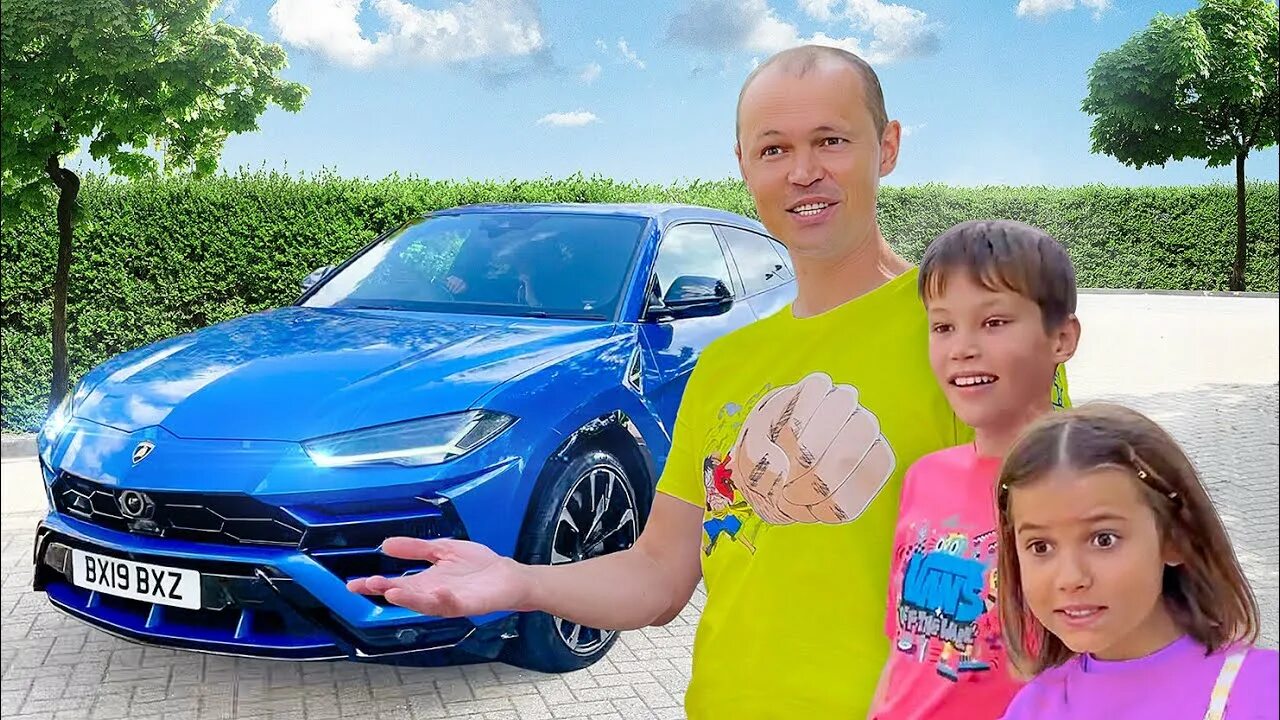 Мистер макс мистер катя и папа. Мистер макс мистер катя и папа. Папа купил максу. Мистер макс и катя и папа. Мистер макс отец.