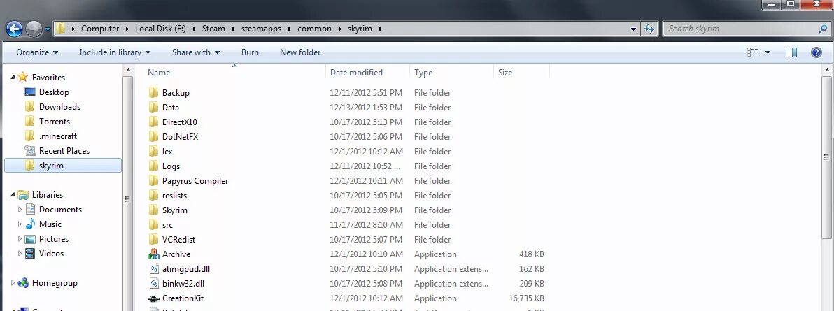 Папка Скайрима. Папка с игрой скайрим. Rjhytdgfz gfdgrf crfqhbv. Корневая папка скайрим.