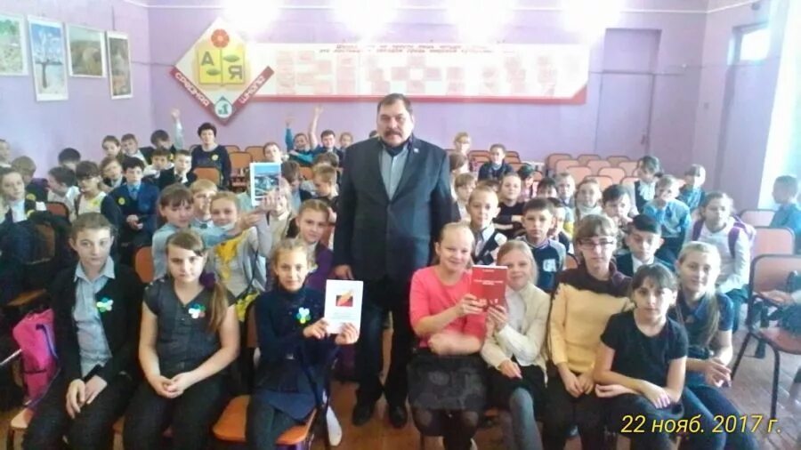 Исилькуль омская область достопримечательности. Мбоу сош 1 исилькуль. Мбоу сош 1 исилькуль. Сош 2 исилькуль. Комитет образования михайловск.