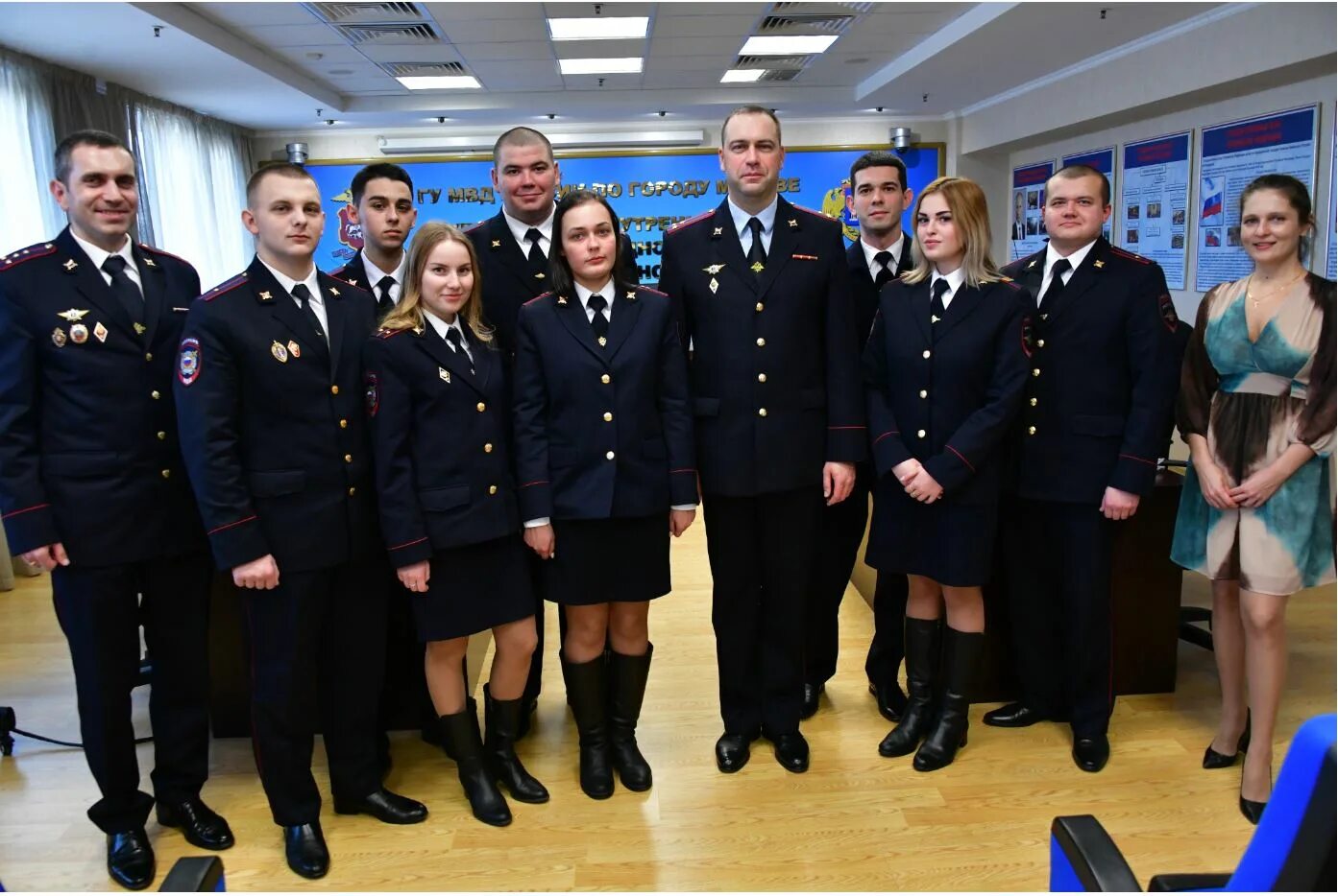 Сайт мвд россии московской области. УВД ЗАО начальник полиции. Начальник УВД по ЗАО Г Москвы.