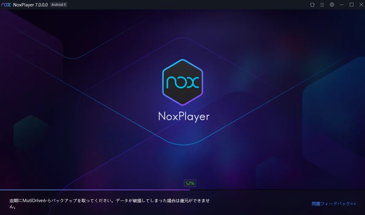 Nox player на андроид. Nox player. nox для андроид. nox player игра. эмулятор нокс.