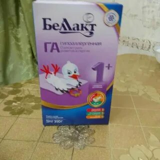 Беллакт гипоаллергенный