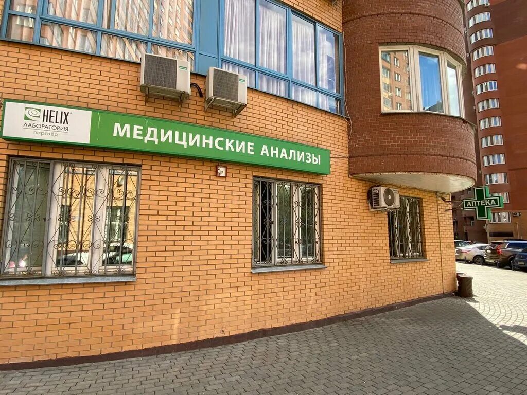 Отзывы об "Око Мед", Республика Коми, Сыктывкар, улица Бабушкина, 31 - Яндекс Ка