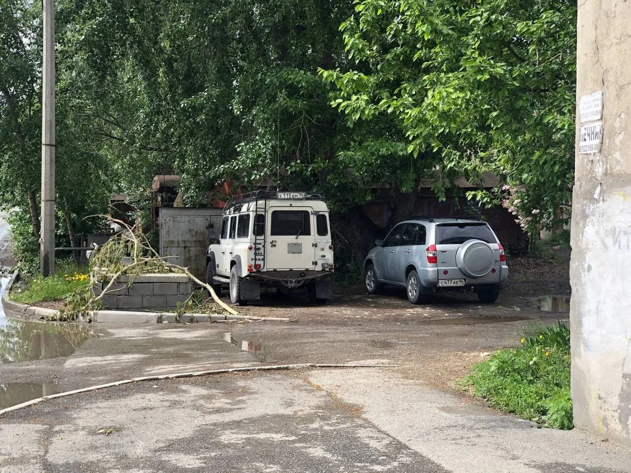 Происшествие репортаж