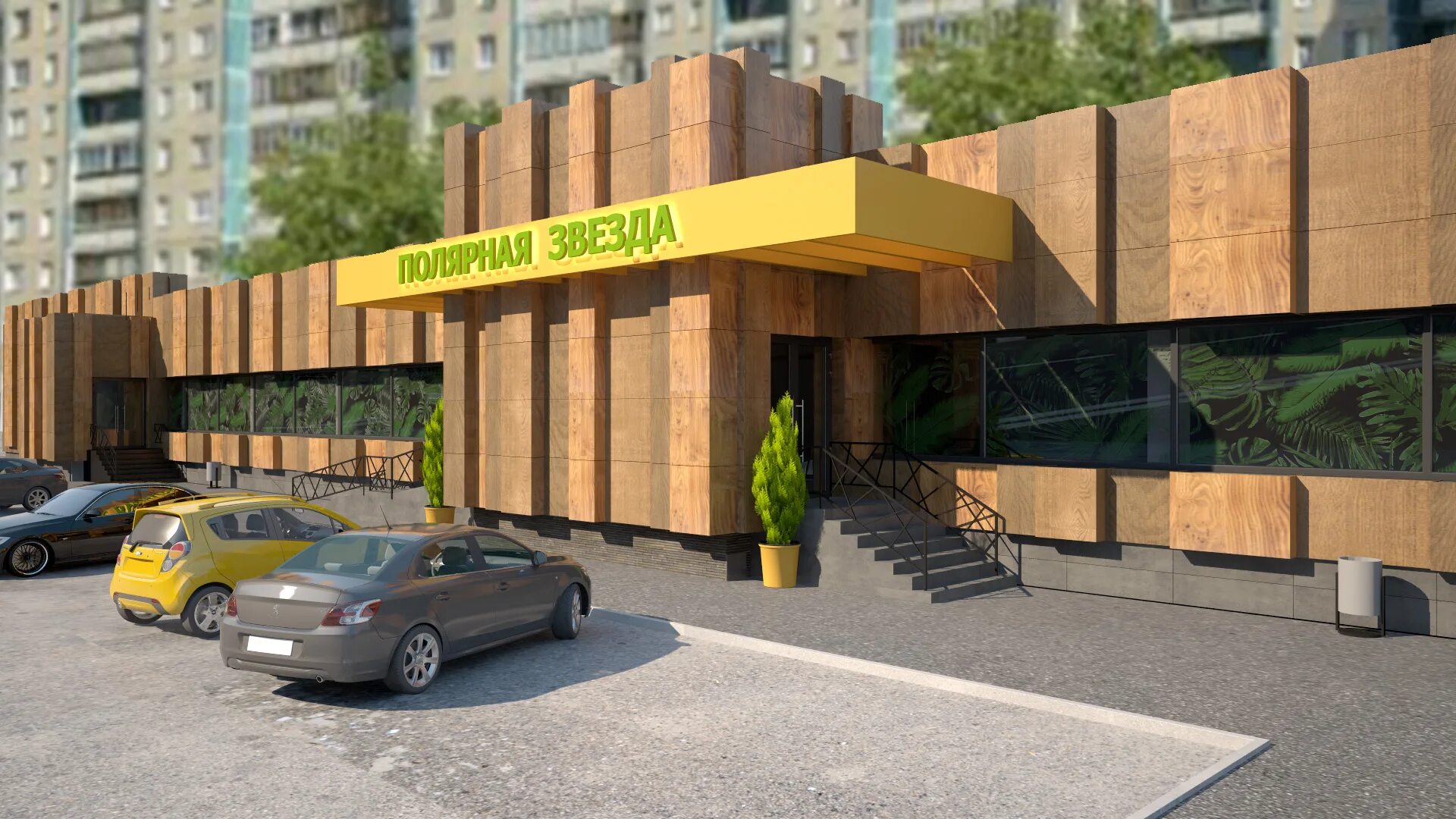 полярная звезда магазин авиамоторная. полярная звезда универсам ул авиамоторная 9. авиамоторная 9 магазин полярная звезда. магазин полярная звезда в москве. полярная звезда магазин авиамоторная.