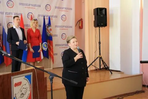 Династия рязань