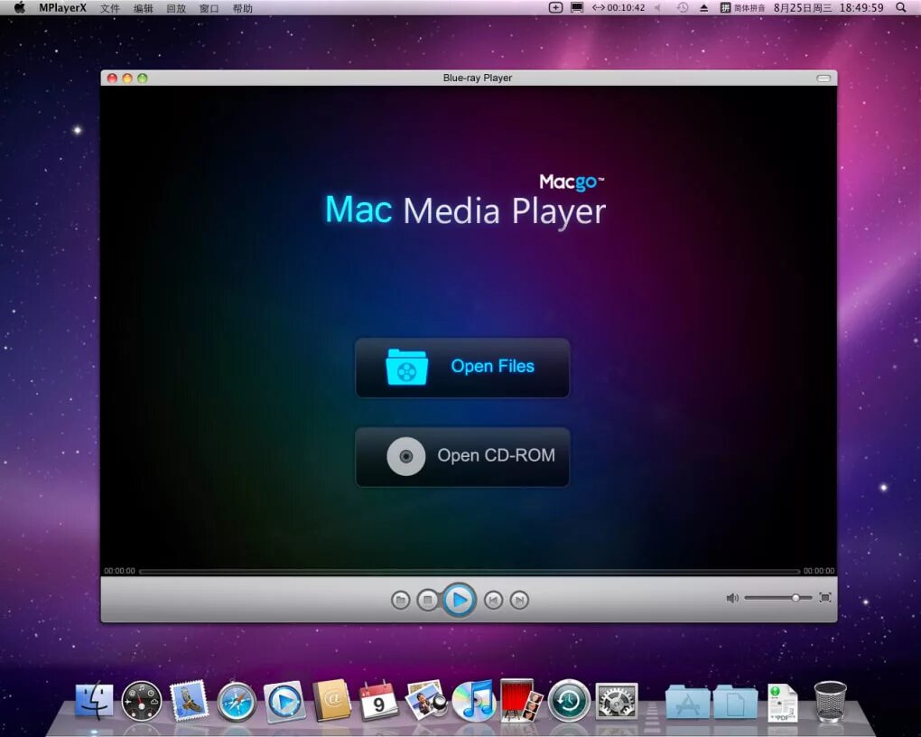 How to get player. Плеер Mac os. Проигрыватель Мак. Видеопроигрыватель для Мак. Аудиоплеер для Mac os.