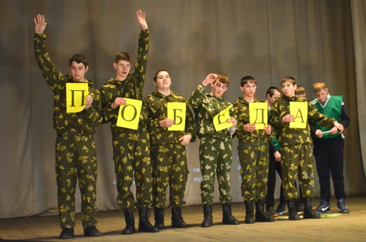 Украшение зала на патриотическую тему. А ну ка парни конкурсы. Украсить сцену на 23 февраля. 23 февраля в доме культуры. Мероприятия к 23 февраля.