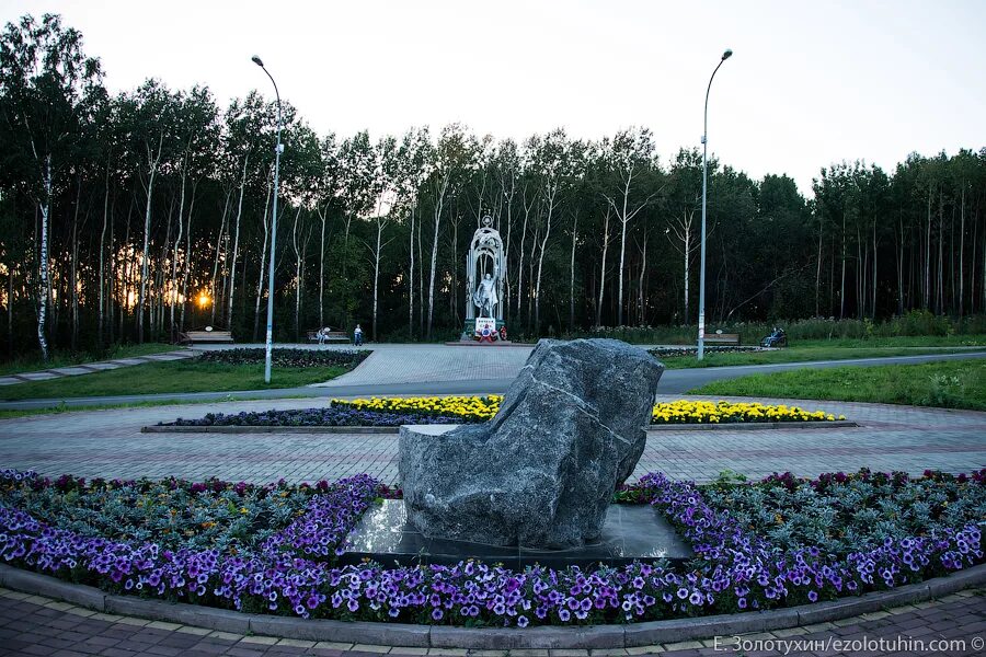 Погода кемеровская г березовский. Город Берёзовский Кемеровская область. Памятники города Березовский Кемеровской области. Берёзовский Кемеровская область парк Победы. Кемеровская область г. Березовский памятник.