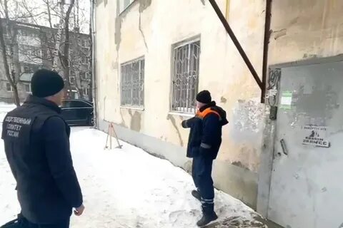 День кражи