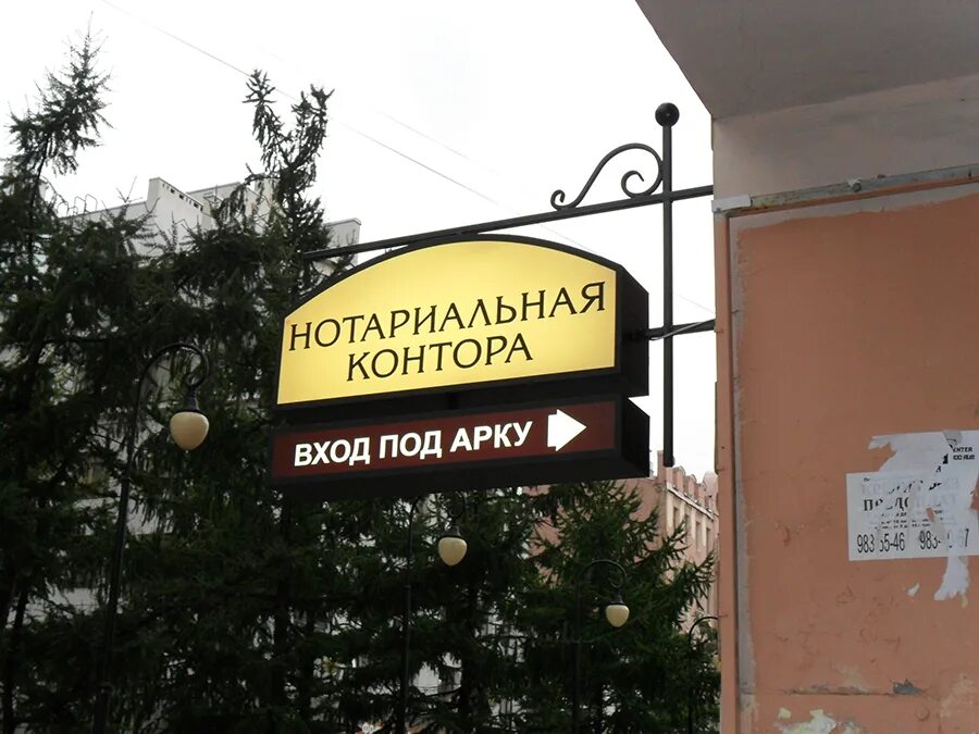 Пари матч вход. Зайди контор. Париматч. Букмекерские конторы. Леонбетс букмекерская контора.